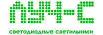 Компания "луч-с" светодиодные светильники - партнер компании "Хороший свет"  | Интернет-портал "Хороший свет" #AMMINA_REGIONS_SYS_LOCATIVE_CITY_NAME#